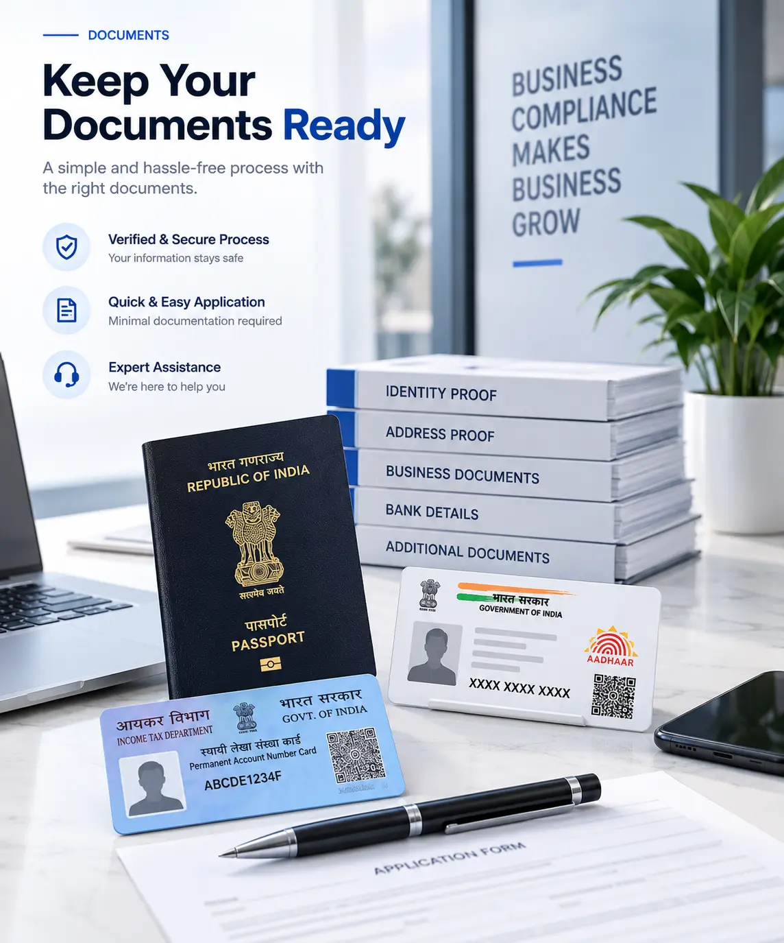 Required Documents